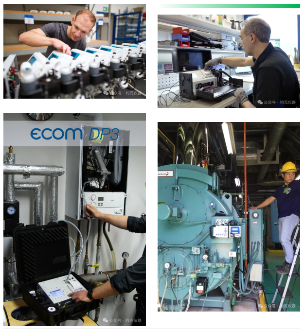 烟气分析仪“精准护航”售后服务月