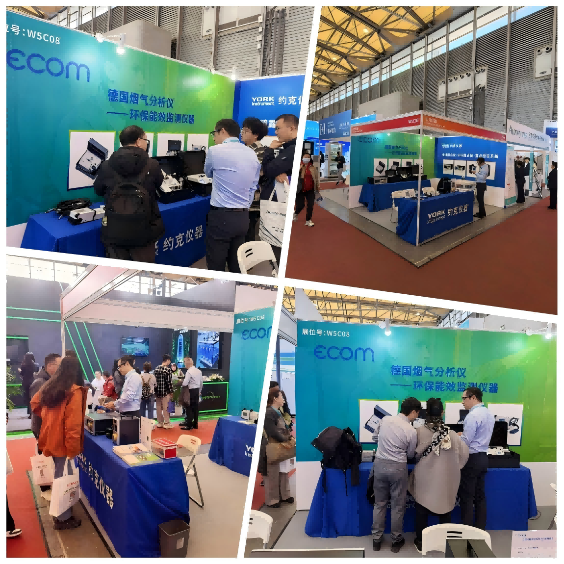 约克仪器亮相国际电力设备和技术展览会